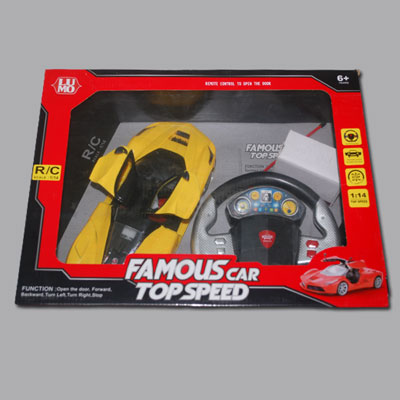 "Famous car Top Speed -Yellow-001 (Remote Control) - Click here to View more details about this Product
